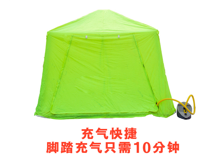 户外充气帐篷01